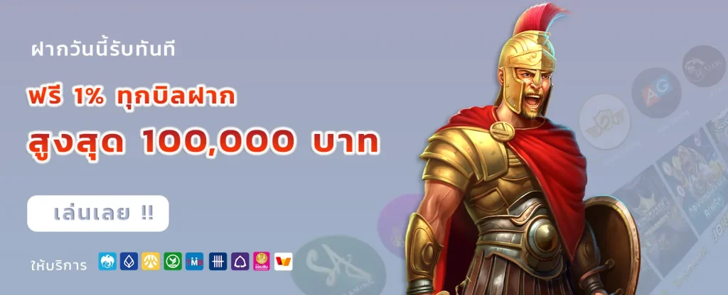 allone420